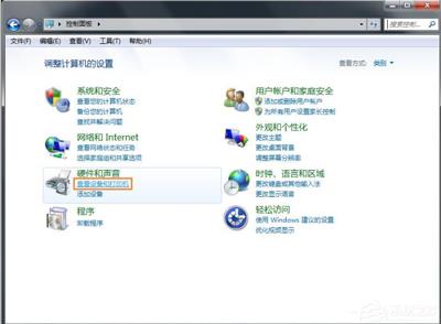 Win7电脑连接XP系统共享打印机的操作方法