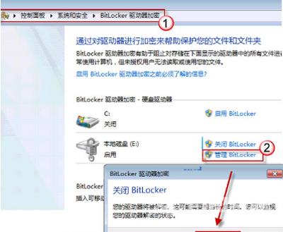 Win10系统设置操作中心开关灰色无法使用的解决方法