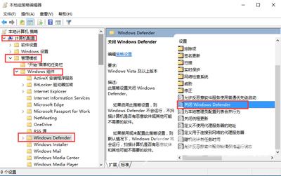 Win10系统打开RAR压缩文件一直闪退的解决方法