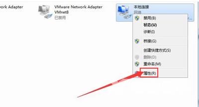 局域网打印机不能正常打印的解决方法