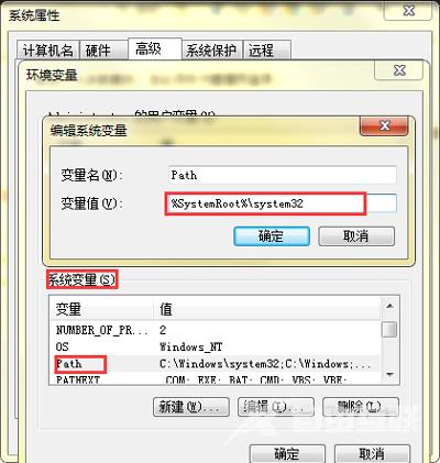 Win7玩英雄联盟鼠标消失不见的解决方法