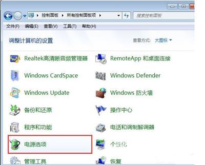 浏览器字体太小怎么办 网页字体设置大小的方法