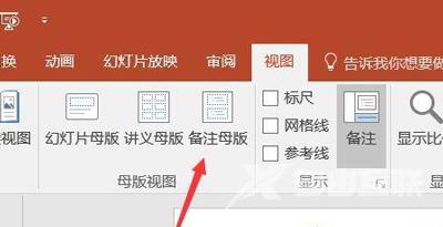 怎么让U盘在电脑上无法使用 Win7系统禁止使用U盘的方法