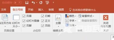 怎么让U盘在电脑上无法使用 Win7系统禁止使用U盘的方法