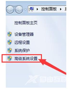 电脑工作组无法访问怎么办 workgroup无法访问的解决方法