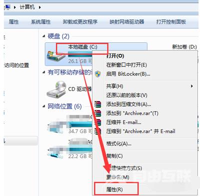 电脑系统运行越来越慢怎么办 系统清理提高运行速度的方法