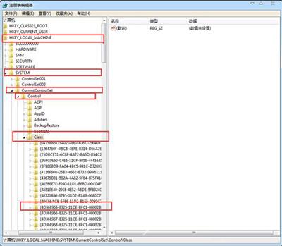 Win7系统电脑鼠标右键刷新速度很慢的解决方法