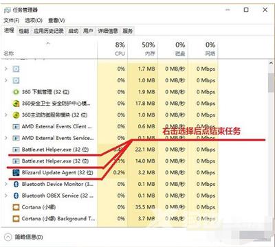 Win10系统鼠标无法拖动文件图标的解决方法