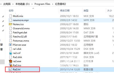 Win7系统电脑关闭80端口的操作方法