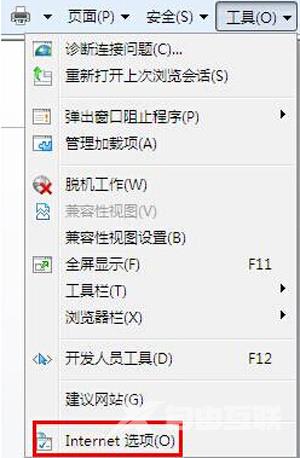 Win10系统定位服务无法开启的解决方法