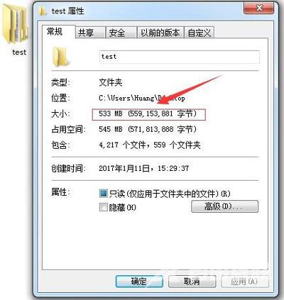 Win10系统飞行模式无法关闭的解决方法