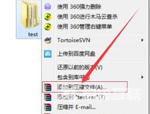 Win10系统飞行模式无法关闭的解决方法