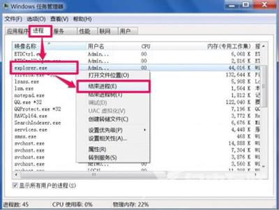 命令提示符窗口输入ipconfig显示不是内部或外部命令怎么解决