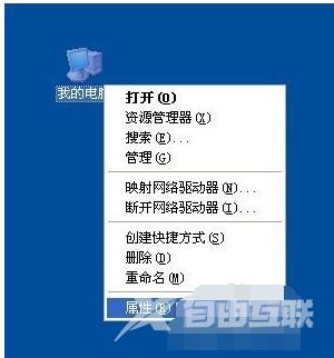 电脑系统文件夹无法删除的常见解决方法