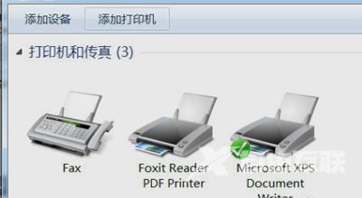 笔记本光驱无法弹出的解决方法