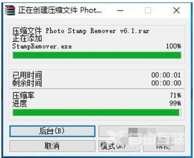 PDF虚拟打印机怎么设置 Win7安装PDF虚拟打印机的操作方法