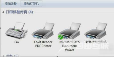 笔记本光驱无法弹出的解决方法