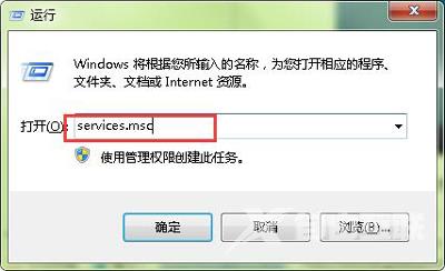 Win10系统安全中心服务无法启动的解决方法