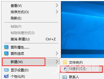 Win10系统开始菜单运行选项消失的解决方法