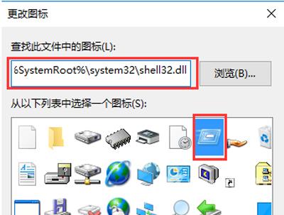 Win10系统开始菜单运行选项消失的解决方法