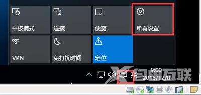 Win10系统IE浏览器打不开HTML文件的解决方法