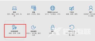 Win10系统注册表编辑器已停止工作的解决方法