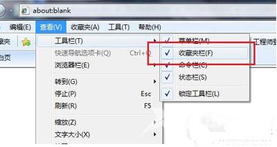 Win10系统注册表编辑器已停止工作的解决方法