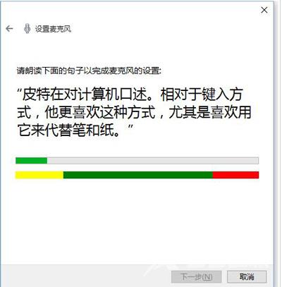 Win10系统硬盘分区不显示CDEF本地磁盘盘符的解决方法