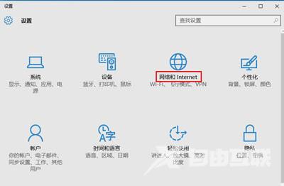 Win7怎么设置开机音乐 电脑系统开机声音的修改方法