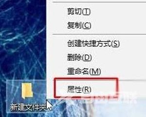 Win7系统电脑代理服务器的设置方法