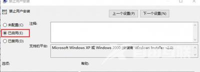 鼠标很小怎么办 Win10系统设置鼠标大小的方法