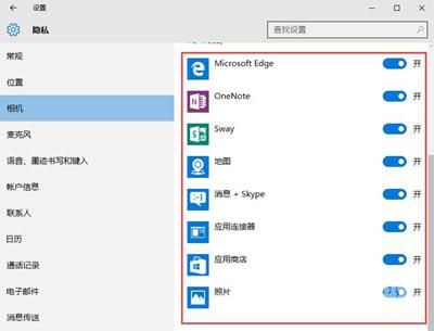 Win10系统浏览器提示支付宝证书不可用的解决方法