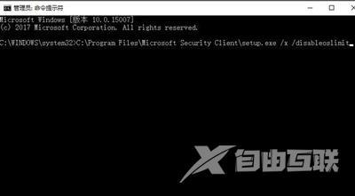 Win10系统打不开Windows Defender服务的解决方法