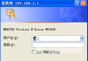 WiFi怎么限制网速 WiFi限制他人网速的操作方法