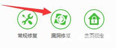 WiFi怎么限制网速 WiFi限制他人网速的操作方法