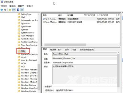 下载或保存文件时无法选择桌面为保存路径的解决方法