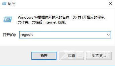 Win7系统浏览器无法播放网页视频的解决方法