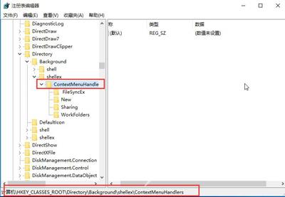 Win7系统浏览器无法播放网页视频的解决方法