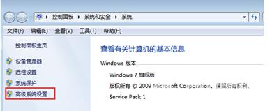 Win10系统电脑开机按F8无法进入安全模式的解决方法