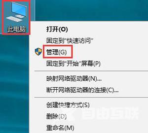 IE浏览器已阻止从此站点下载文件到您的计算机的解决方法