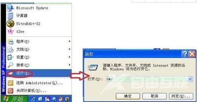 共享磁盘是什么 Win7系统设置共享磁盘的方法