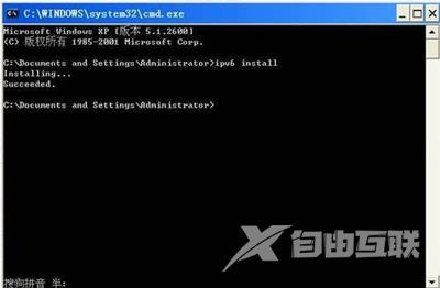 共享磁盘是什么 Win7系统设置共享磁盘的方法