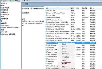 Win10任务栏系统时间显示到秒钟的设置教程