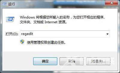 Win7系统电脑玩游戏时屏幕上下有黑边的解决方法