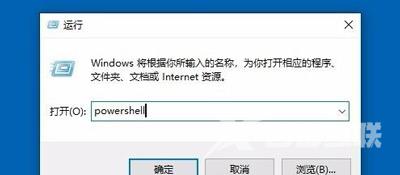 Win8系统开机提示找不到funkoala64.dll文件的解决方法