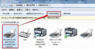 Win10系统应用商店下载软件失败提示0x80D02017错误代码怎么办