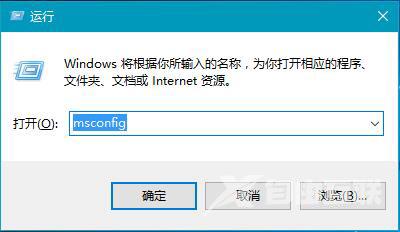 Win10系统电脑提示已禁用对该状态进行检测服务怎么解决