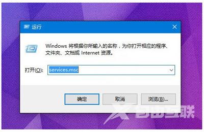 Win10系统电脑音量不能调节大小的解决方法