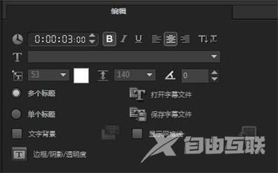 Win10打不开定位服务怎么办 系统定位功能无法使用怎么解决