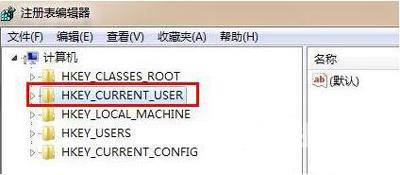 Win7系统电脑屏幕亮度不能调节的解决方法